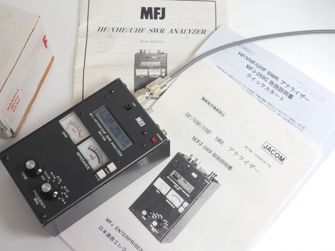MFJ-269 1.8 ～ 470MHz アンテナアナライザー/元箱（動作確認）