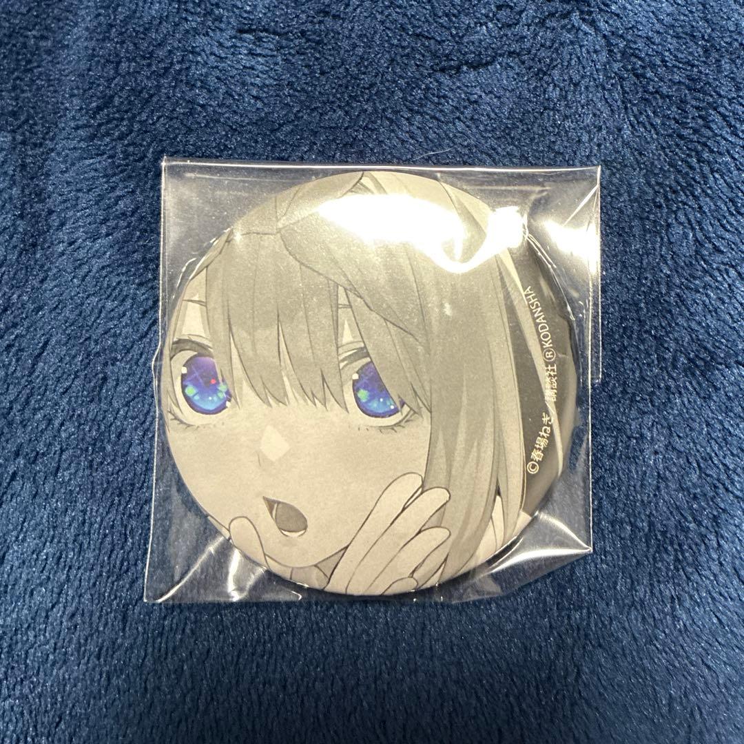 五等分の花嫁　TheキャラSHOP モノクロ　四葉　缶バッジ　1点