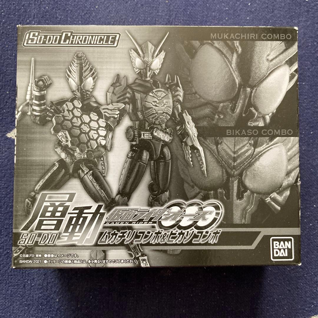 特撮 taka