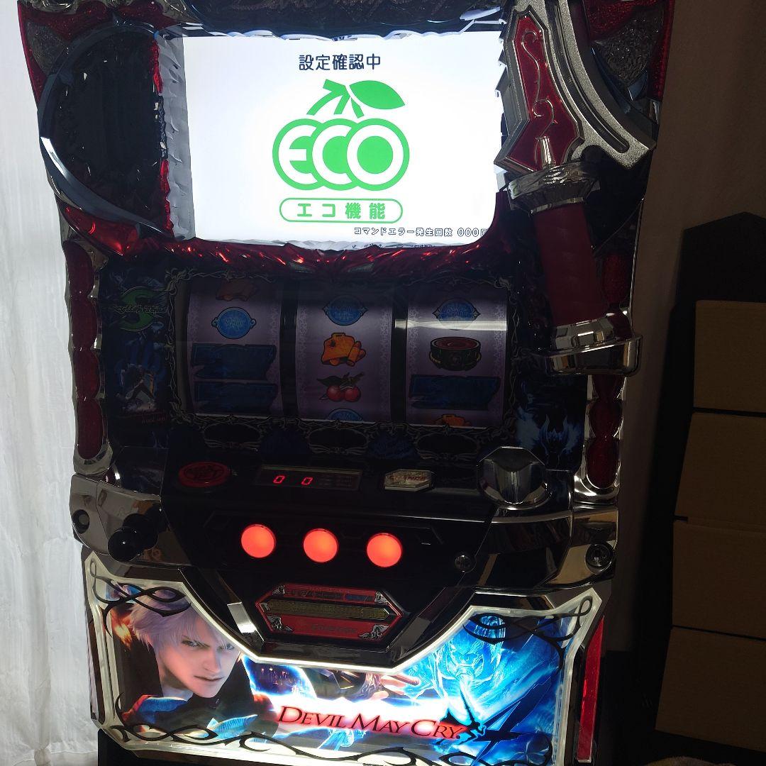 このもん