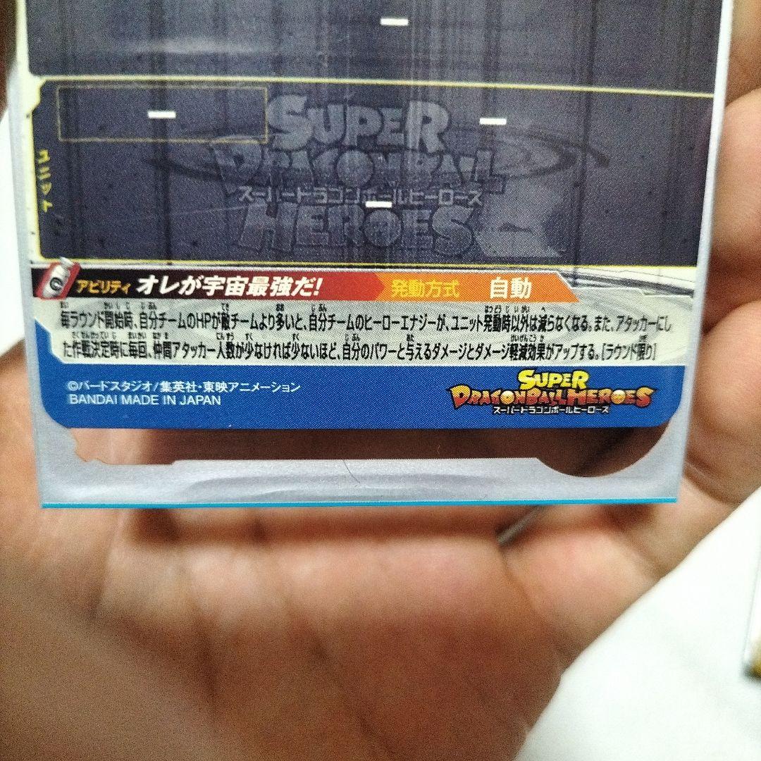 ちいゆり出品