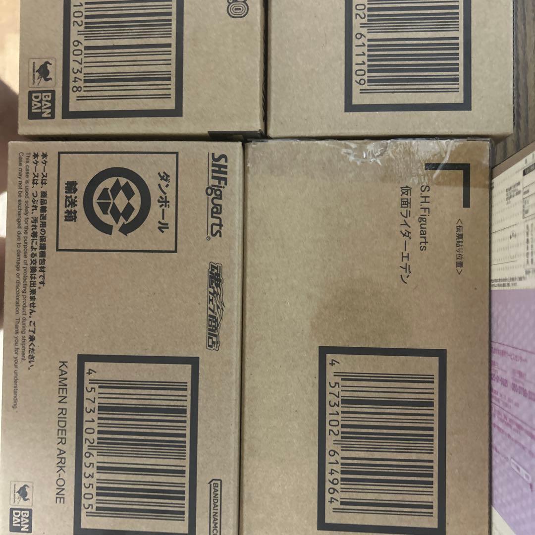 SHFiguarts 仮面ライダーゼロワンセット