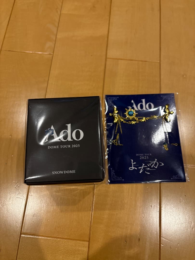 ADO 東京ドームコンサート　よだか　スノードームとブローチ