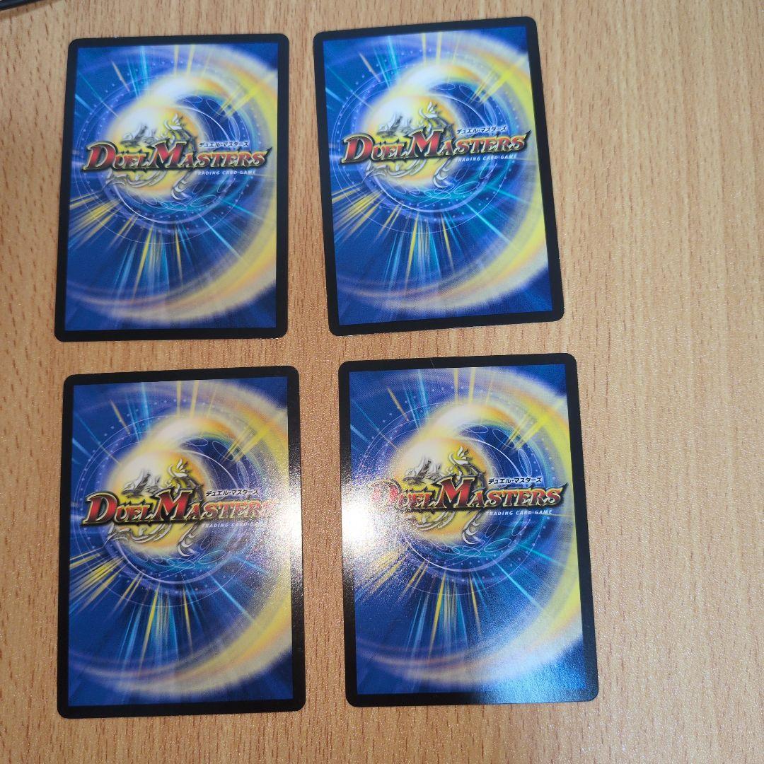ボルシャック・スーパーヒーロー/超英雄タイム プロモ