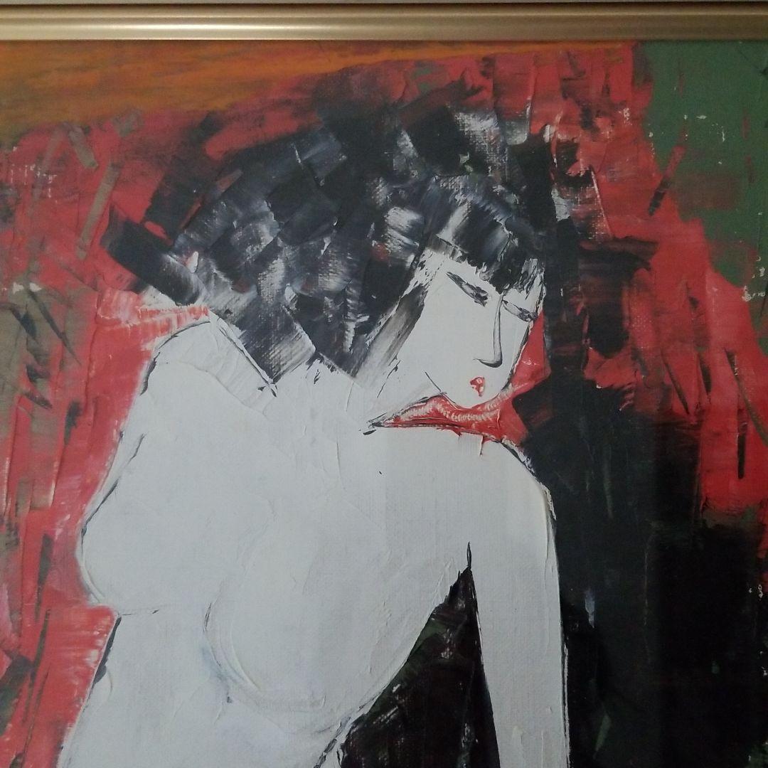 山田幸見油絵