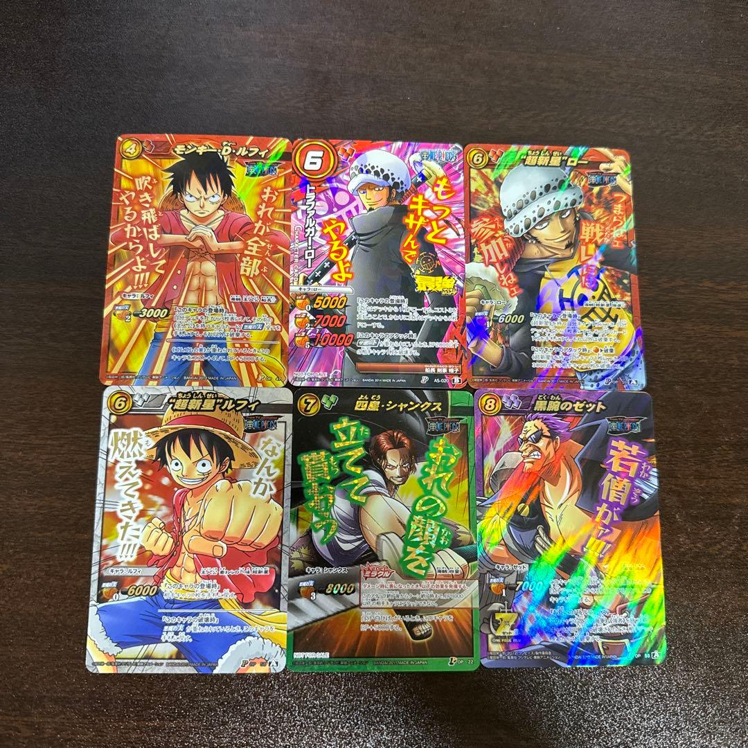 ミラバト まとめ売り ONEPIECEのみ
