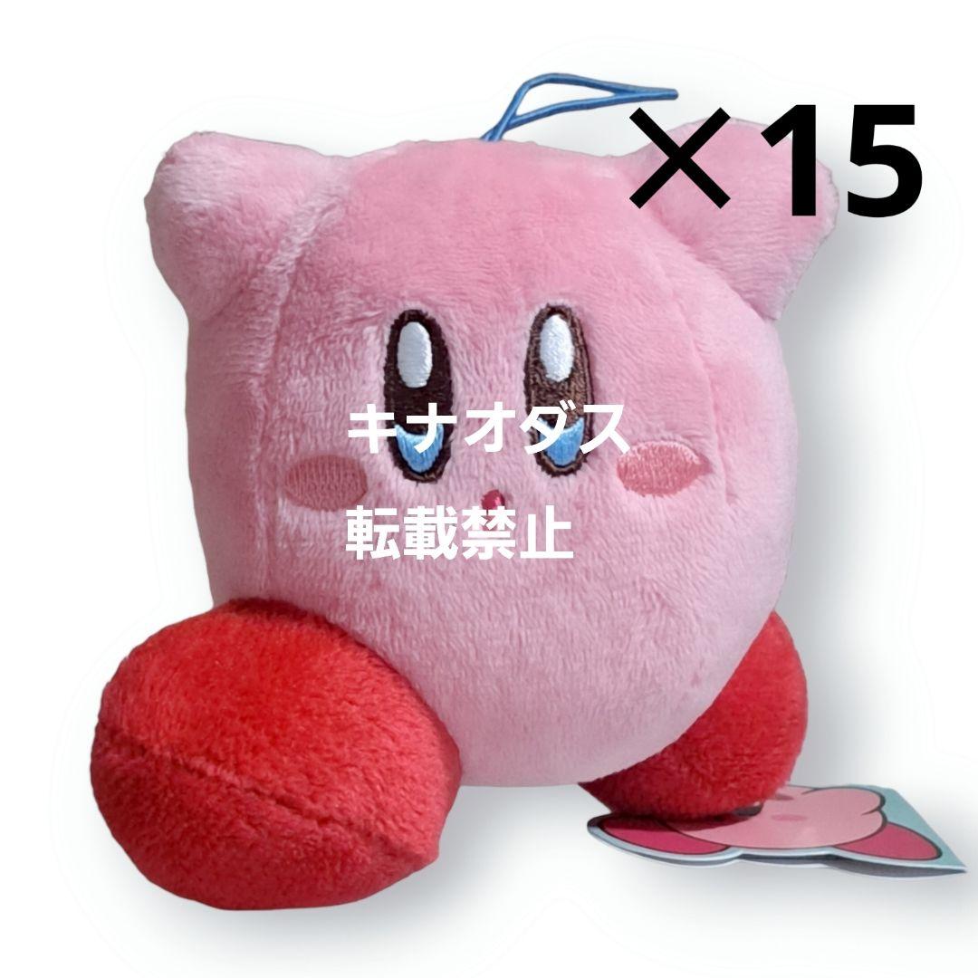 星のカービィ マスコット3　50点セット まとめ売り