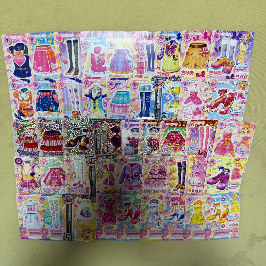 アイカツ プロモカード まとめ売り