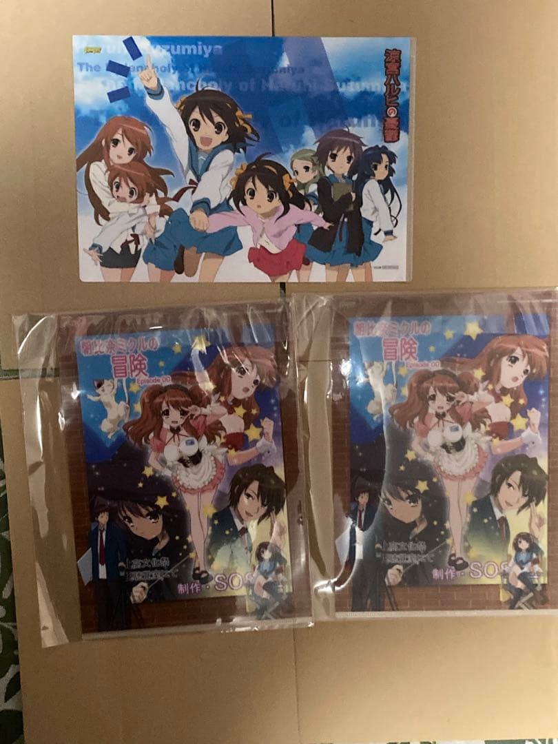 涼宮ハルヒ　グッズ各種