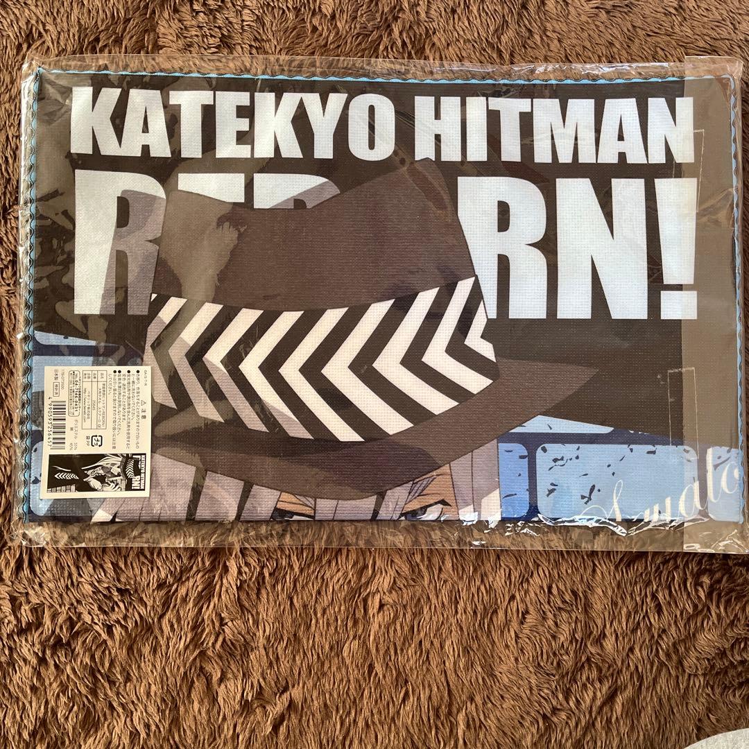 家庭教師ヒットマンREBORN！ S・スクアーロ 大判タオル