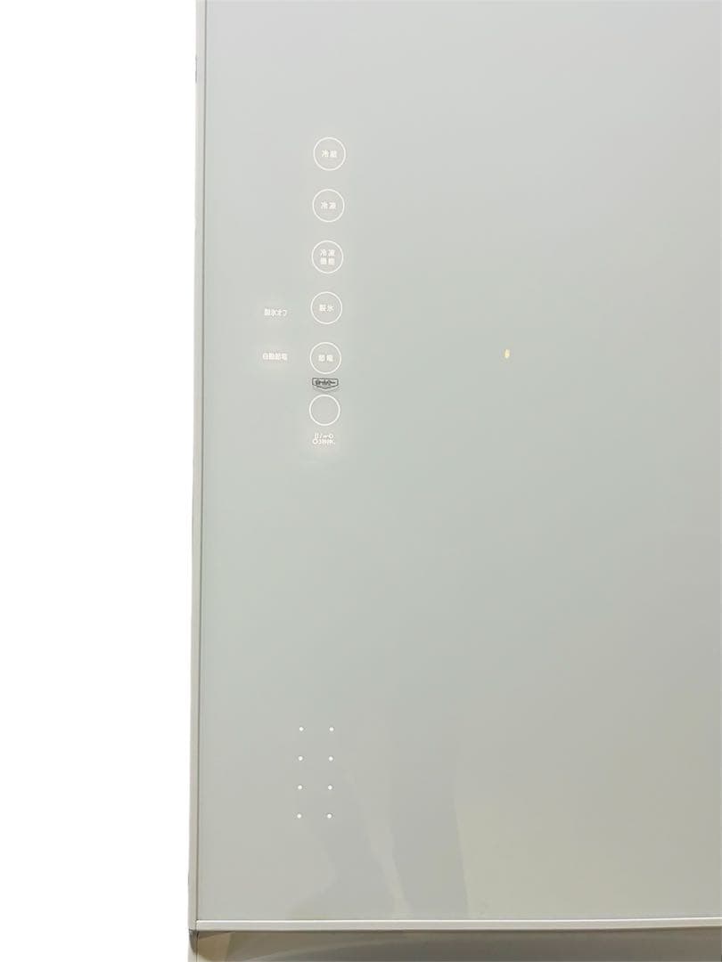 ✨美品✨東芝 TOSHIBA ベジータ冷凍冷蔵庫 GR-U41GXH