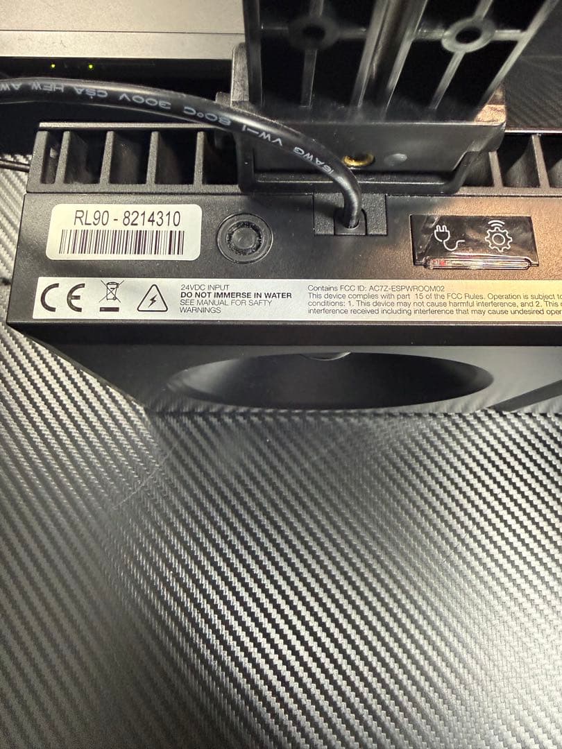 Red Sea RL90 水槽用照明器具 レッドシー 中古