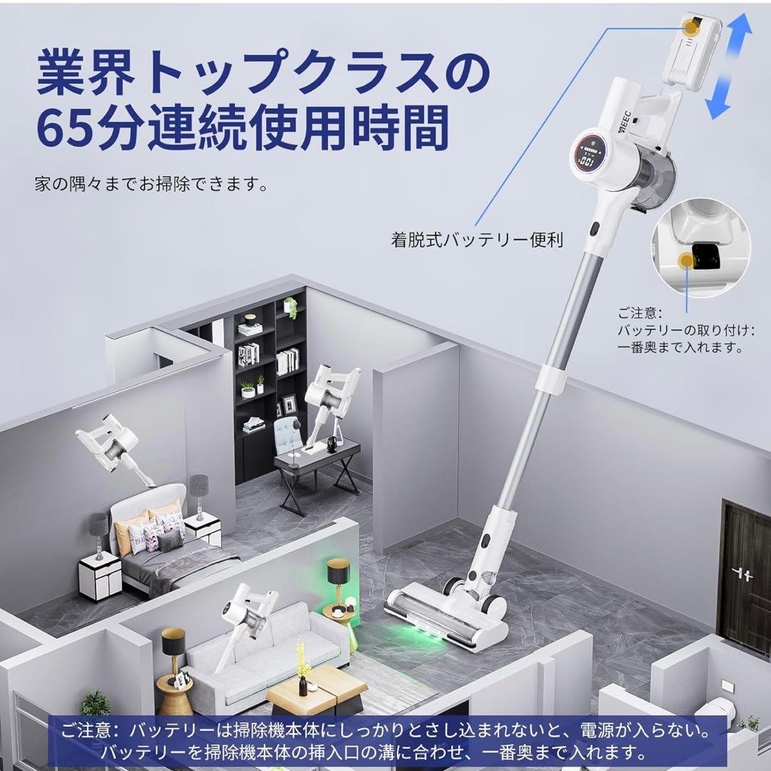 掃除機 コードレス 新登場 AI汚れ自動検知 55Kpa超強力吸引 LEDライト