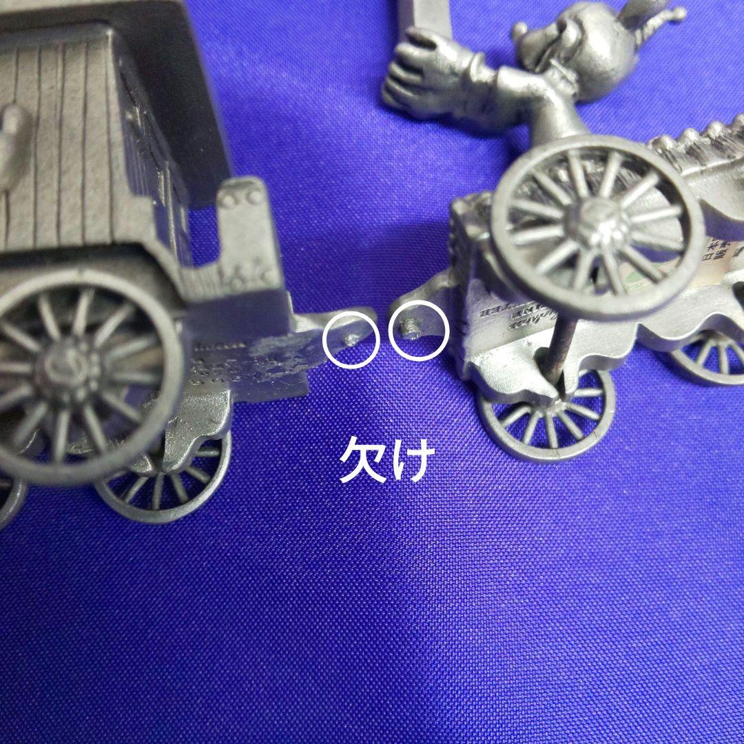 ディズニー ハドソン ピューター 真鍮製 ミッキー&フレンズ 列車