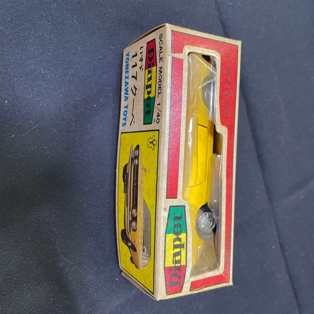 ミニカー　いすゞ117クーペ　YONEZAWA TOYS 日本製