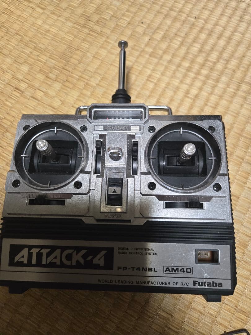 タミヤ1/14