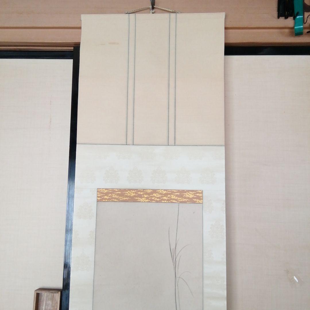 花の掛軸。