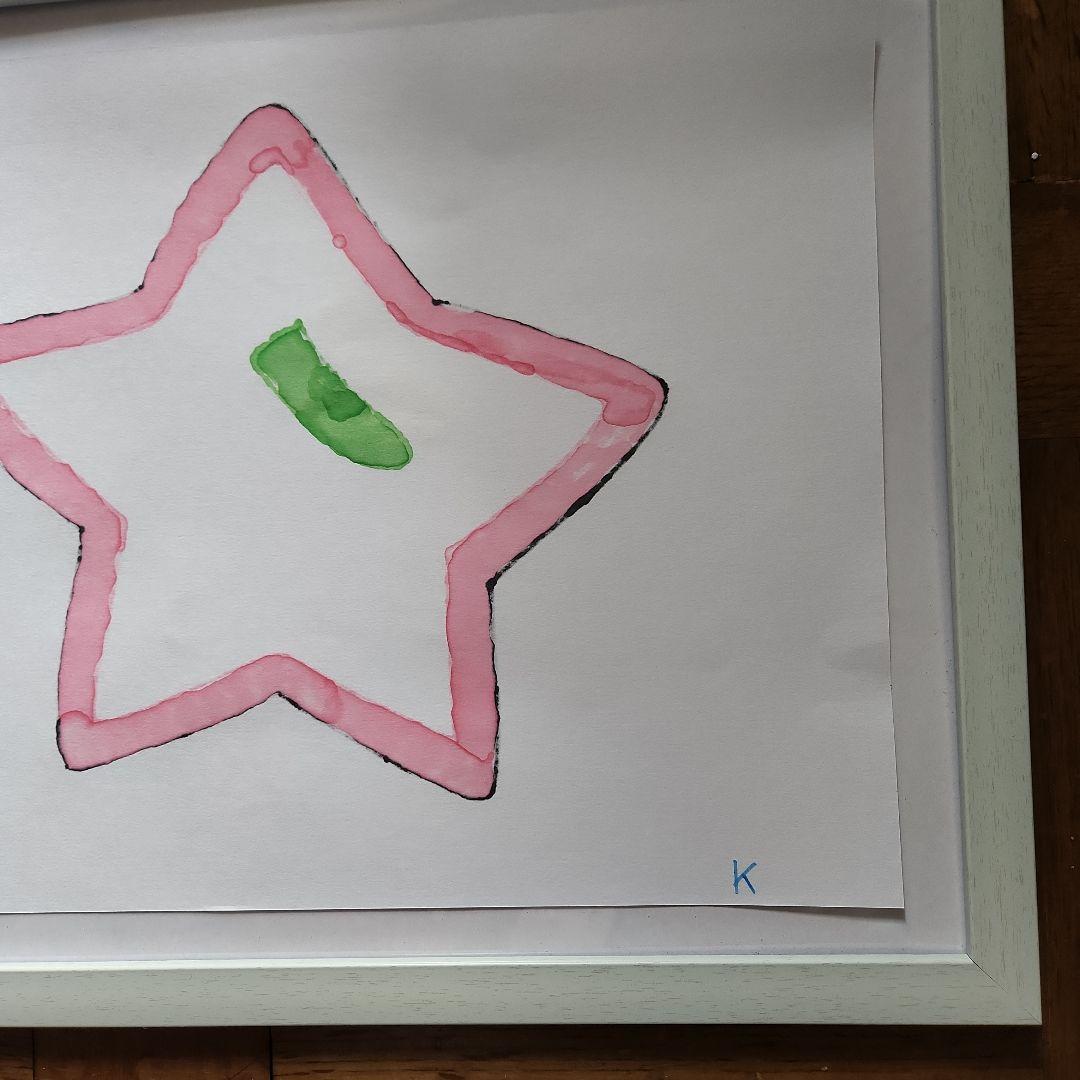 星の光