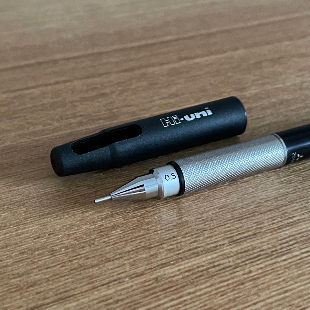 三菱 ハイユニ 2050 Hi-uni 製図 廃盤 シャーペン シャープペンシル
