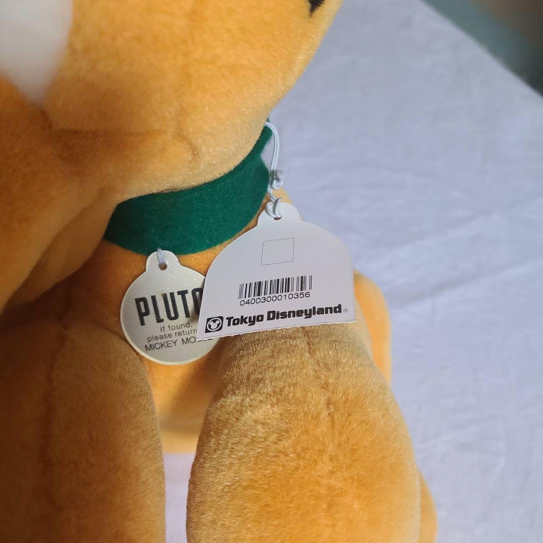 プルートぬいぐるみ　Disney ディズニー