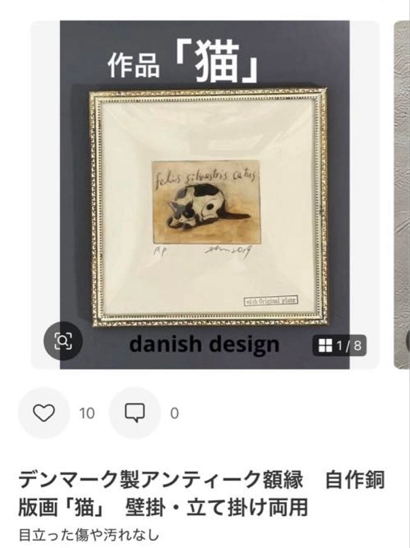 5点セット