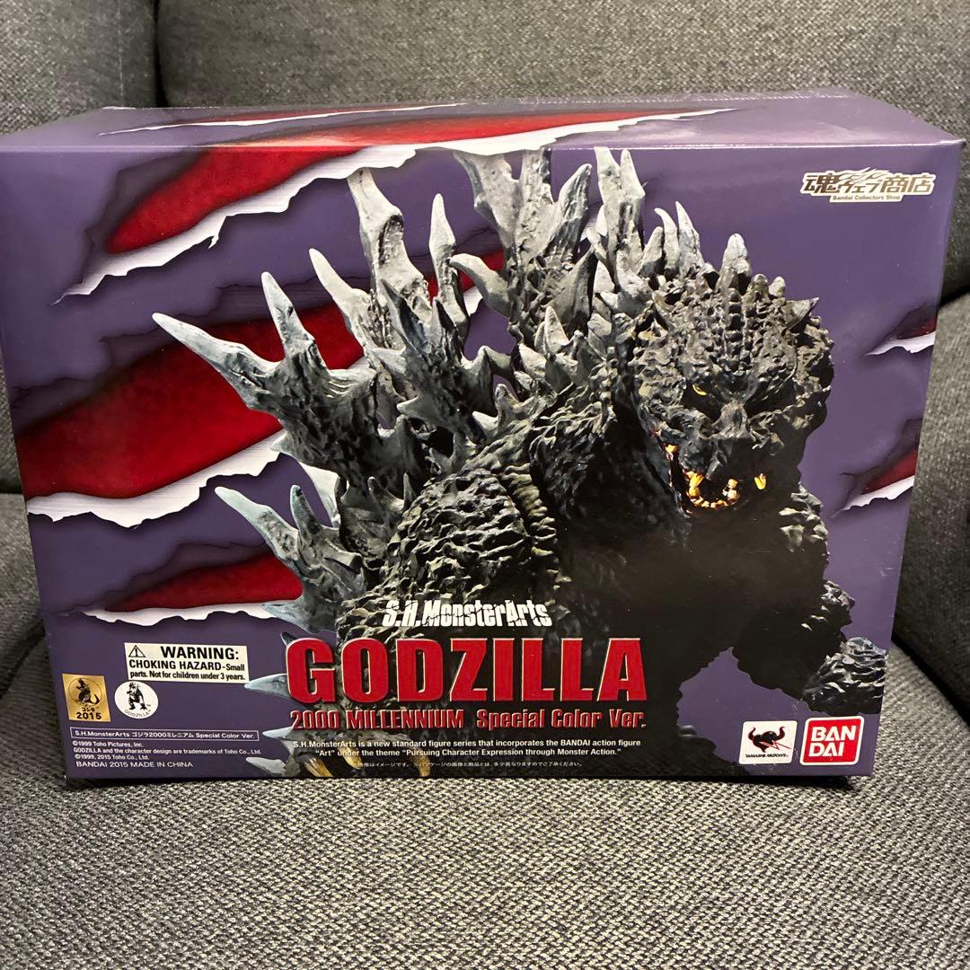 モンスターアーツ ゴジラ2000　スペシャルカラー