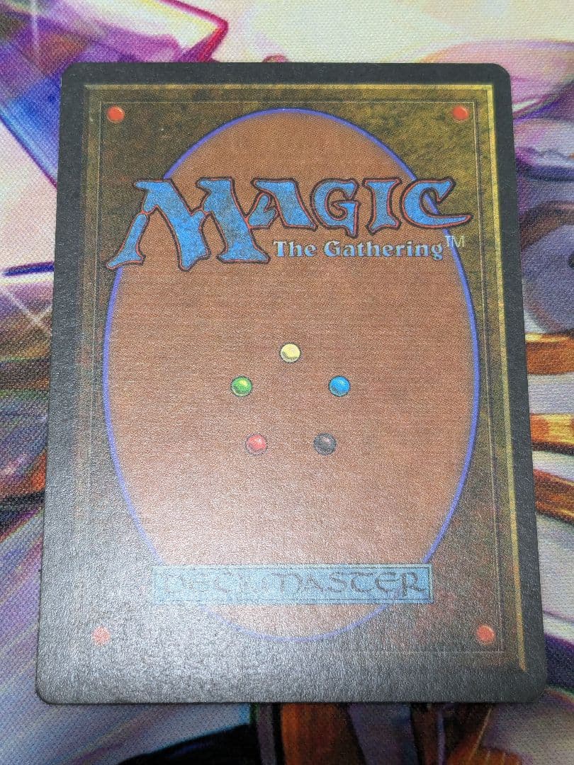 MTG マナ吸収 レジェンド LEG 英語版