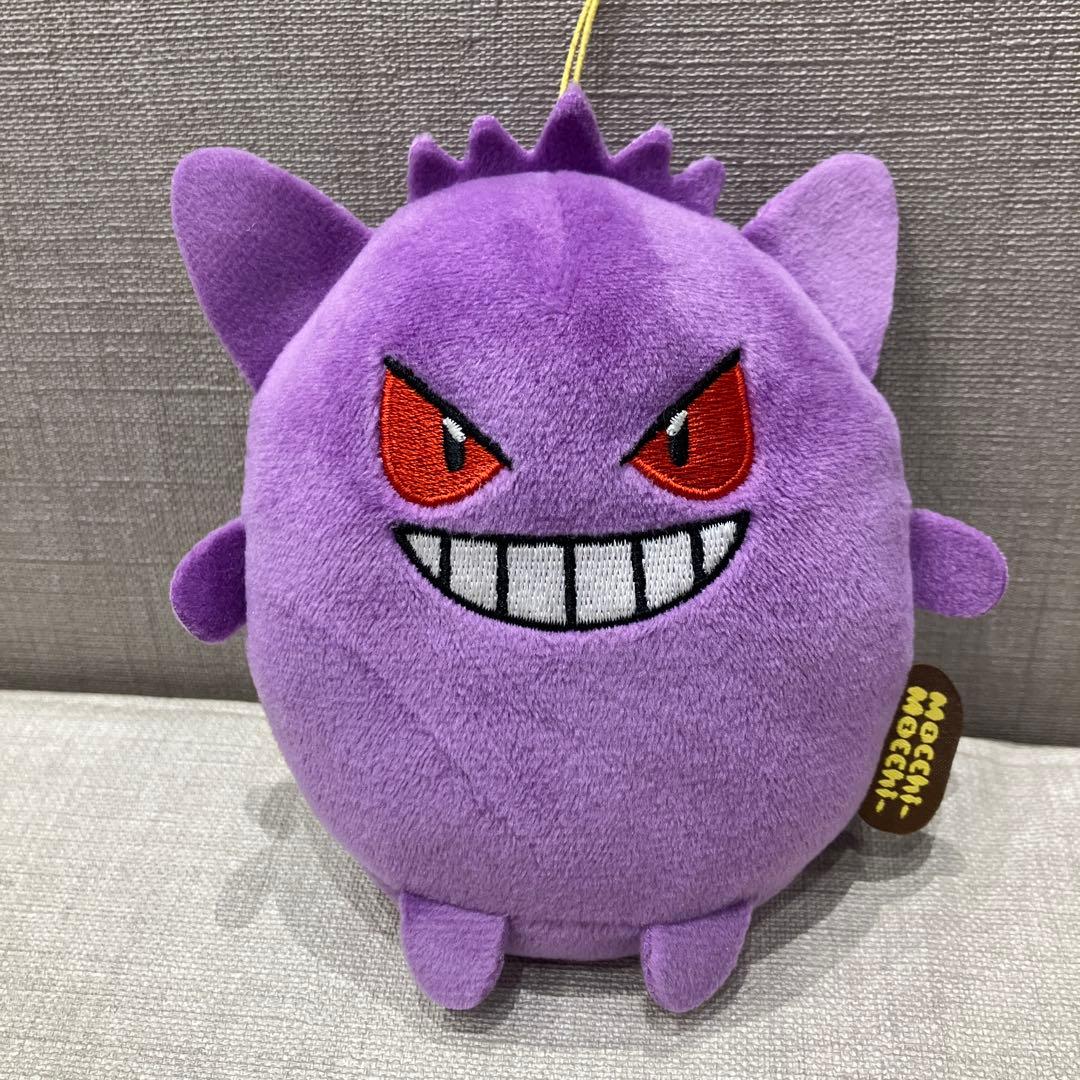 ポケモン Mocchi-Mocchi- mini ゲンガー ぬいぐるみマスコット
