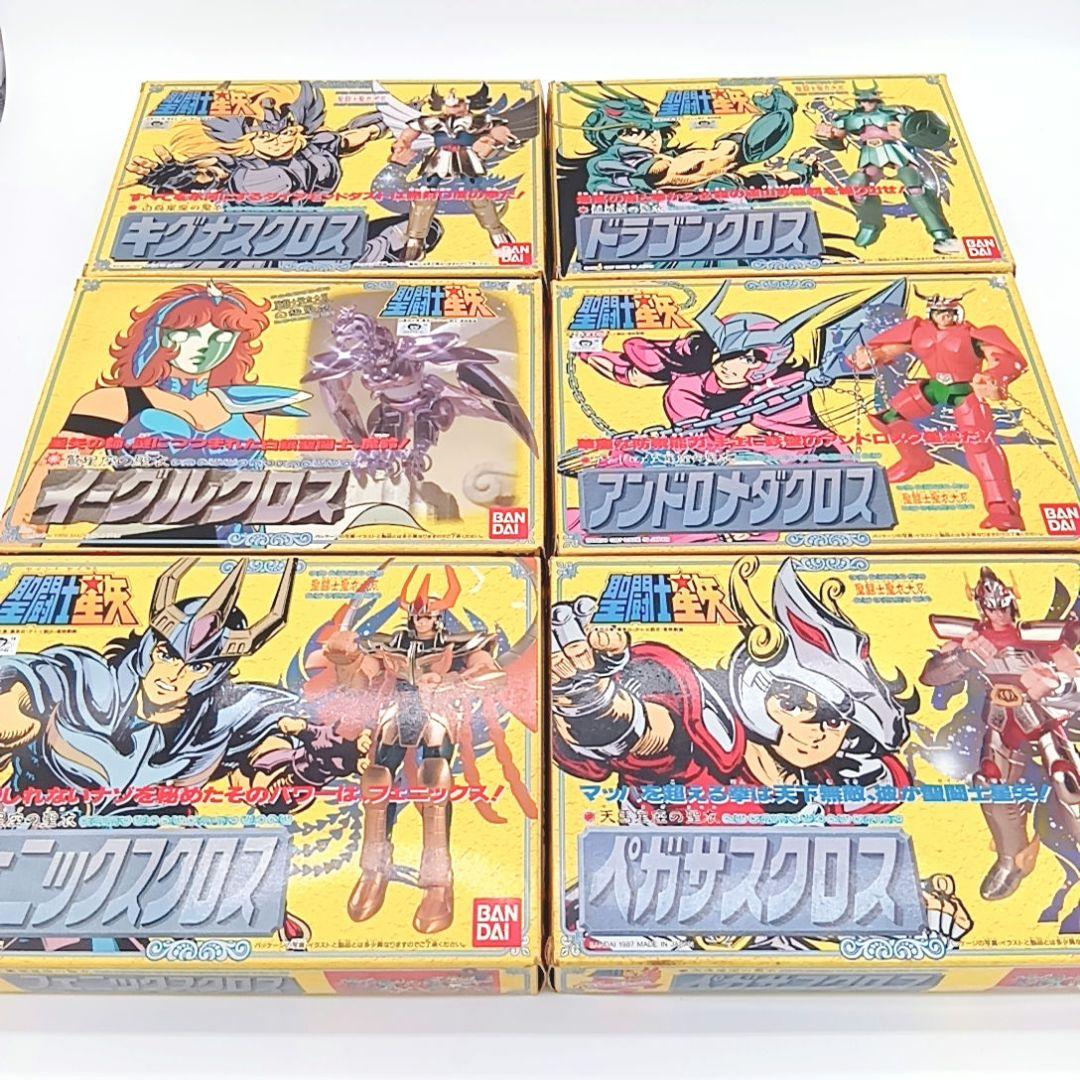 激レア！希少品 聖闘士星矢 聖衣大系 ブロンズクロス6体セット 青銅聖衣