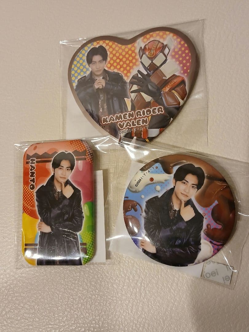 辛木田絆斗　仮面ライダーガヴ　缶バッジ　TOSくじ　セット