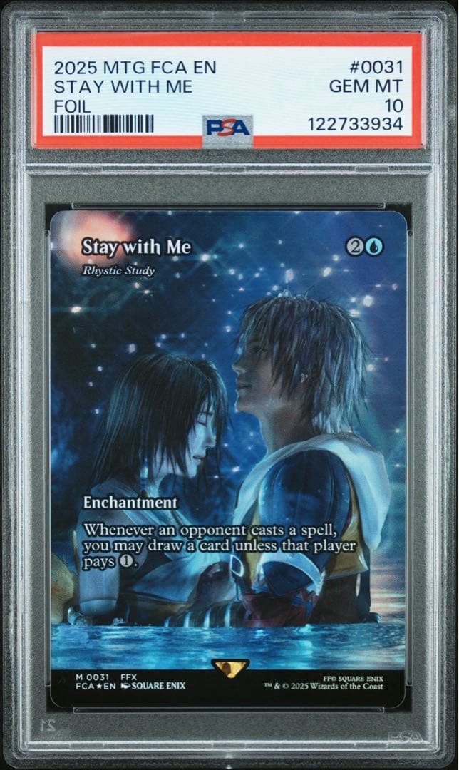 最後まで…/リスティックの研究 Foil 継承史PSA10 mtg 英語版　ff