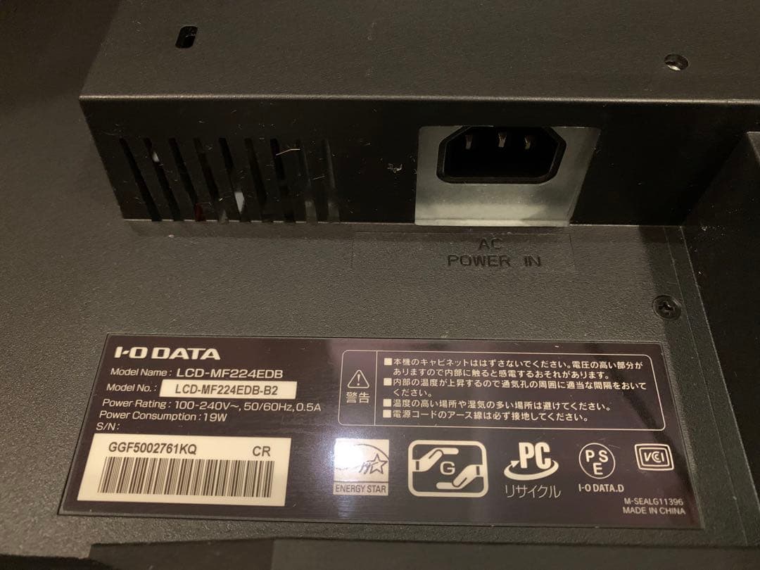 防犯暗視カメラ4台 モニター デジタルビデオレコーダー フルセット配線10m以上