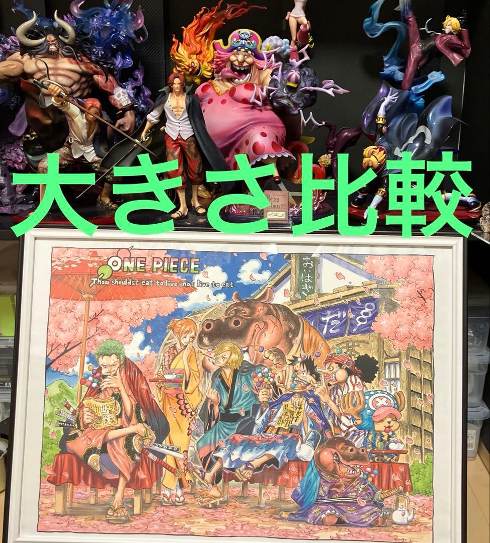 ワンピース A2 ポスターイラスト 着物 当時物 レア