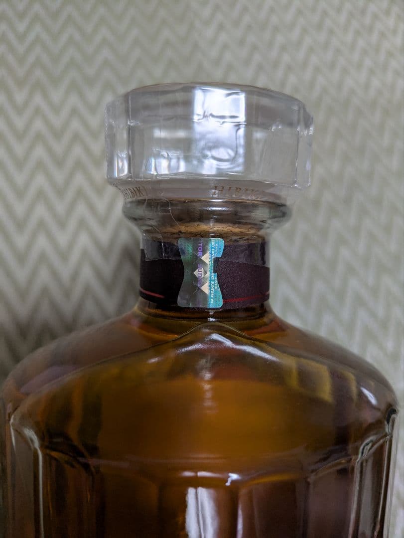 響 BLOSSOM HARMONY 700ml　2023