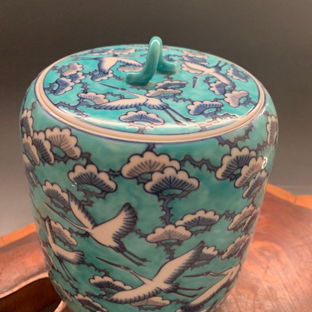 美品　香炉