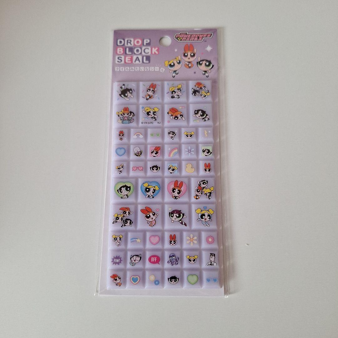 まとめ商品