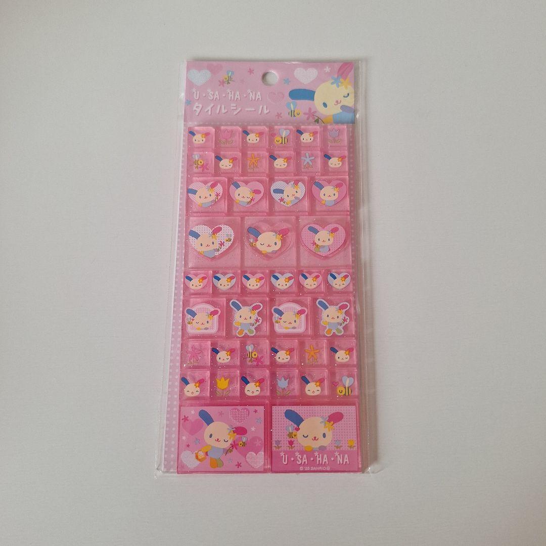 まとめ商品