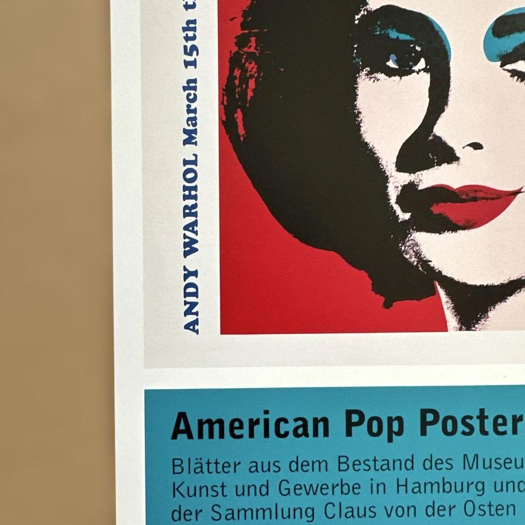 NIFTY／Andy Warhol