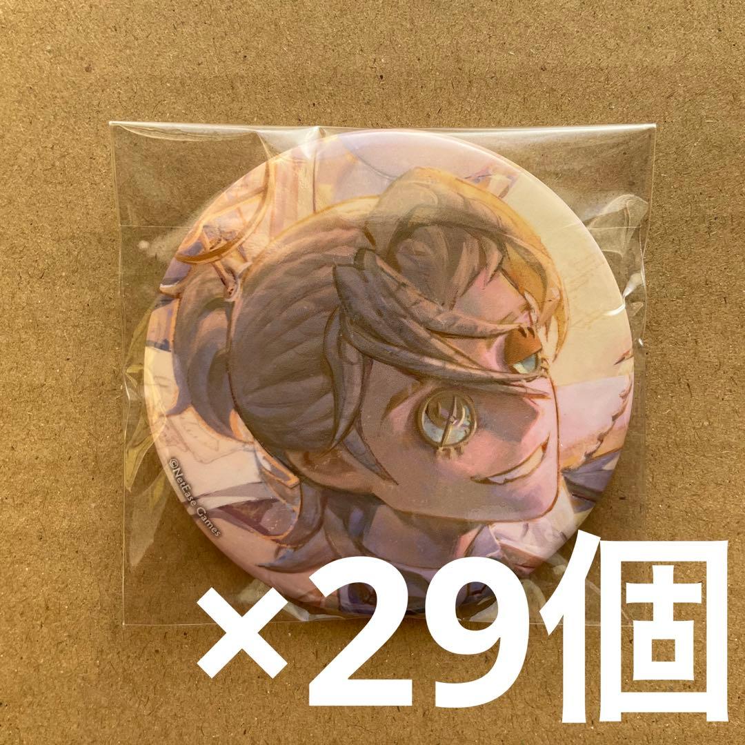 Identity V CHARACTER 囚人　缶バッジ 29個