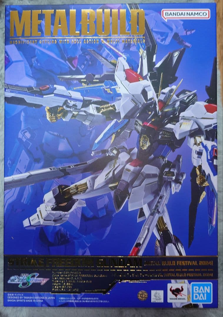 LBUILD　メタルビルド　ストライクフリーダム　2024フェスver