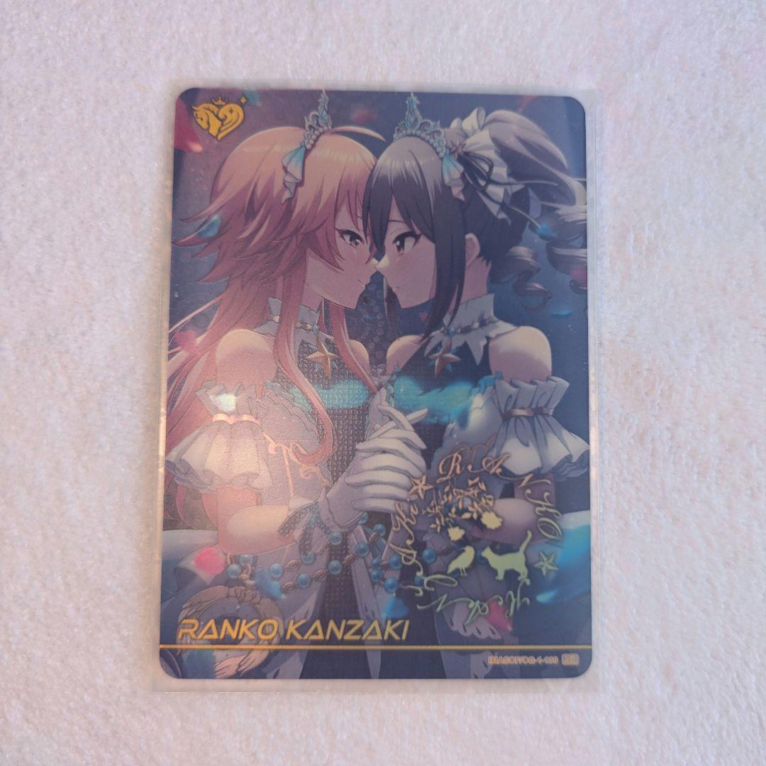 二宮飛鳥 神崎蘭子 カードフォリオ MR