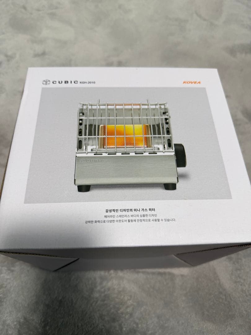 CUBIC ストーブ