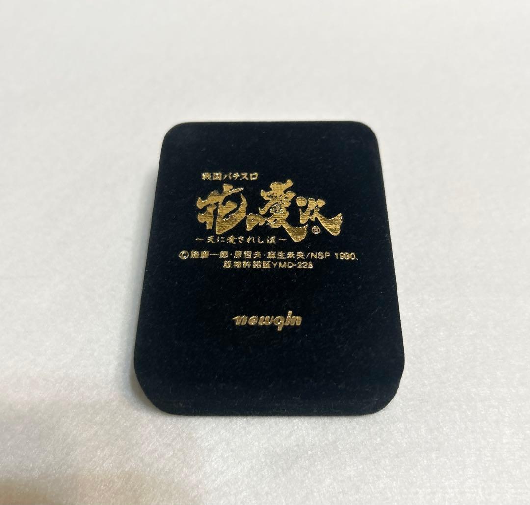 ● ZIPPO F 2012 花の慶次 だが、スロがいい パチスロ スロット