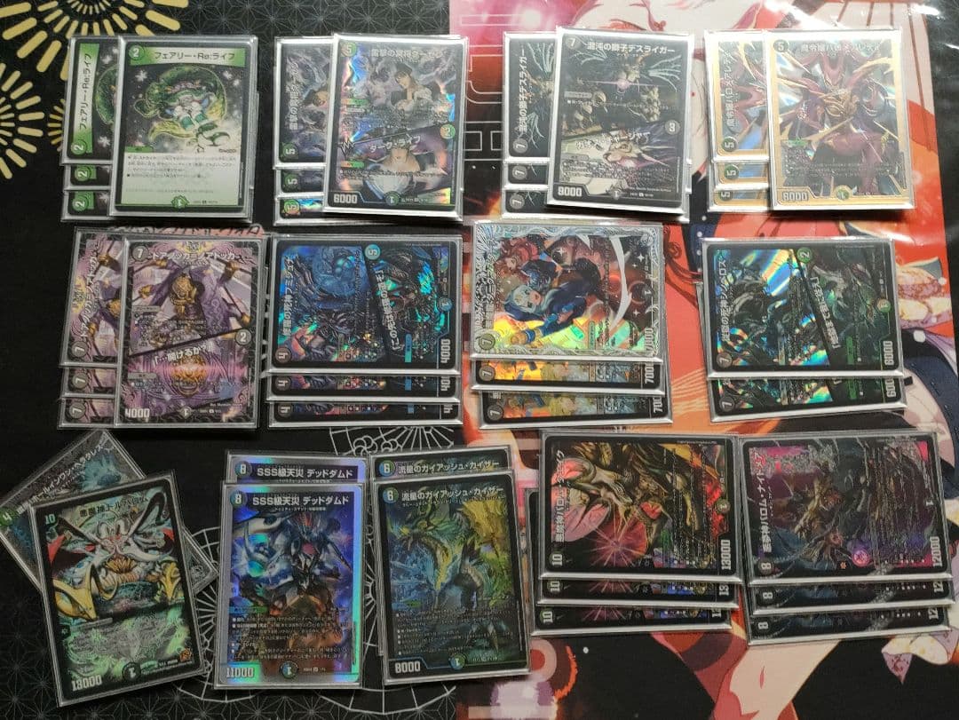 黒緑バロム 闇自然バロム デッキ