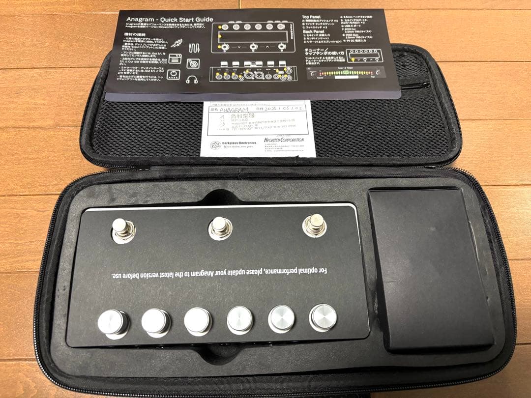 Darkglass Electronics Anagram ほぼ新品同様！