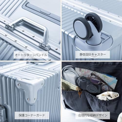 【新品値下げ】スーツケースS☆シルバー/キャリーケース/軽量/機内持ち込み