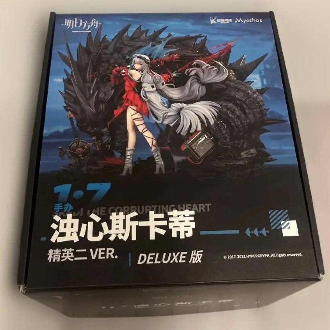 【特典付】アークナイツ　濁心スカジ　deluxe版