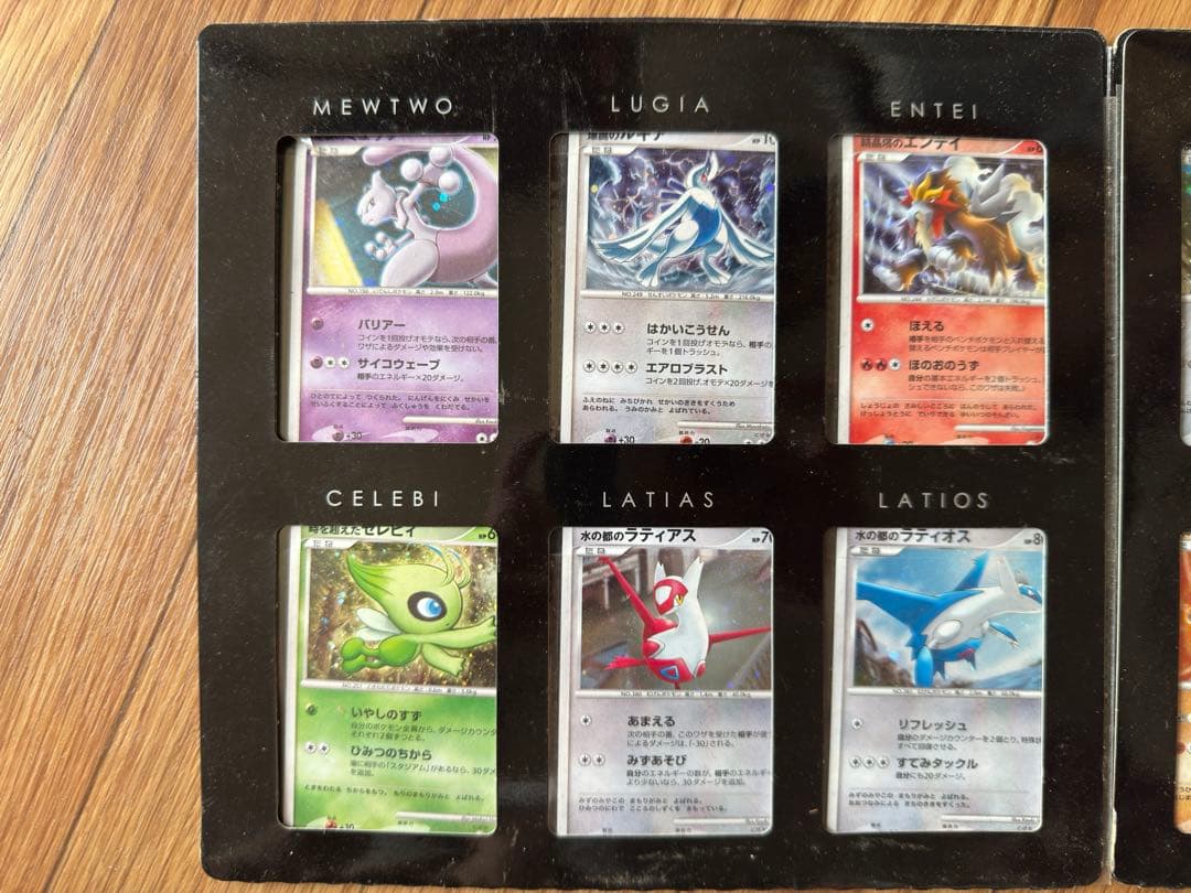 ポケモンカードゲーム 10周年プレミアムコレクション