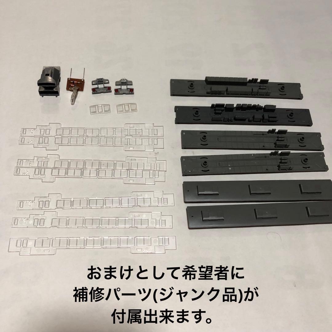 KATO 阪急6300系 8両セット 【ほぼ未走行長期保存品】　おまけ有り