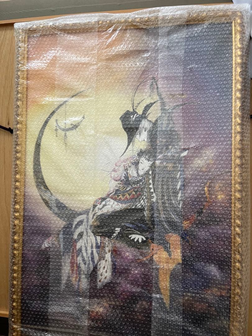 天野喜孝　絵